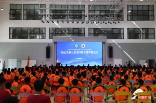 鲁能足球学校(潍坊鲁能足球学校)