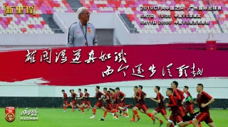 韩国男足vs菲律宾直播(韩国男足vs菲律宾直播回放)