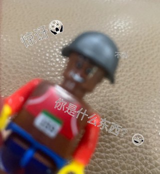 黄人vs手路(黄人能打过白人吗)