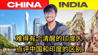 中国vs印度回放(中国vs印度足球2018)