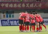 广州足球国足(广州足球队比赛)
