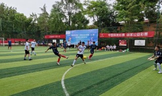 甘肃省足球协会(甘肃省足球协会怎么样)