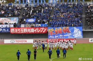 日本高校足球联赛(全日本高中足球联赛)