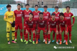 辽宁宏远vs长春亚太(辽宁队与广东宏远队比赛录像)