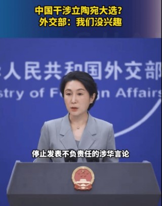 2016美国vs立陶宛(2012美国立陶宛全场录像)