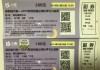 长沙足球赛门票(长沙足球赛门票多少钱)