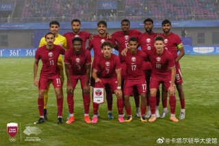 国家足球队对卡塔尔(国足vs卡塔尔二比零)