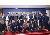 足球俱乐部年会(足球俱乐部年会主持词)