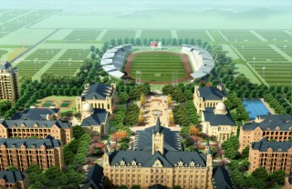 广州恒大足球学校招生(广州恒大足球学校招生2021)