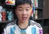 委内瑞拉vs中国比赛直播(委内瑞拉甲组联赛比分2021)
