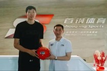 cba首钢vs浙江(北京首钢对浙江谁赢了)