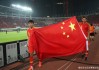 足球比赛视频中国(足球比赛视频中国6)