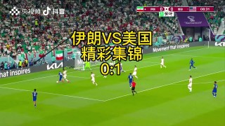 排球中国vs伊朗(排球奥运预选赛 中国与伊朗比赛)