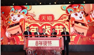 天猫vs狂热比赛(2021天猫vs王牌比分分析)