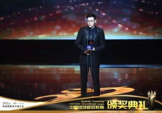 张斌足球(张斌足球解说搭档)