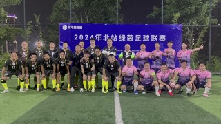汕头的足球俱乐部(汕头足球俱乐部有多少个俱乐部)