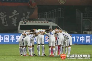 富德vs华夏(富德和中华联合保险哪个好)