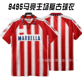 足球95号(足球95号代表什么)