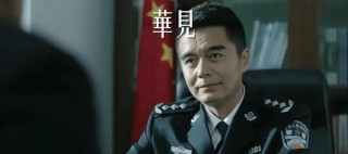 足球赵立春(武汉赵立春足球教练)