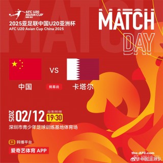 拜仁vs利物浦转播(拜仁vs利物浦第二回合)