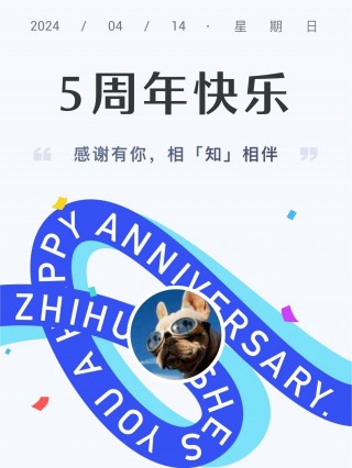 足球 *** 写手(足球 *** 写手 *** )