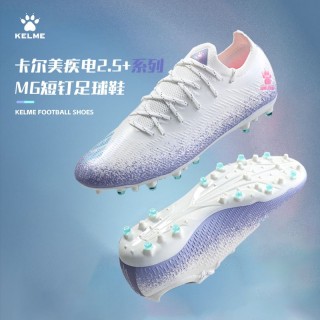 漫步者足球(漫步者的鞋怎么样)
