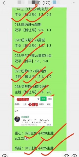 直播中国vs伊朗地址(中国vs伊朗篮球录像回放)