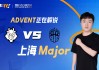 上海vs大连直播(大连一方vs上海上港直播)