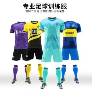 阿迪足球套装(阿迪达斯足球服官网价格)
