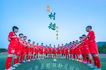 足球队粉多(足球的粉丝有多少)