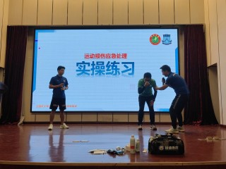 陕西足球教练培训(陕西足球教练培训基地)
