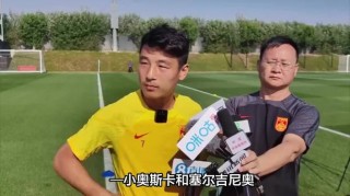 中国vs沙特足球直播(中国vs沙特足球直播免费观看)