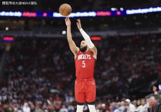 2019老鹰vs火箭(录播nba2019年12月1号老鹰对火箭)