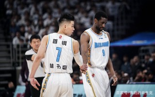 首钢vs辽宁直播(首钢对辽宁的比赛视频回放)