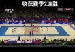 中国vs美国里约(中国vs美国里约比分)
