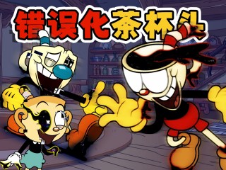 81VS视频(8181小视频)