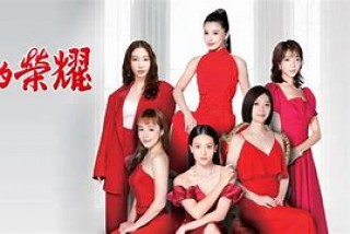 vs德岛(vs的含义)