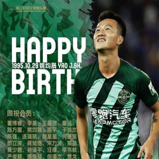 阿曼vS巴林今日(阿曼vs土库曼比分预测)
