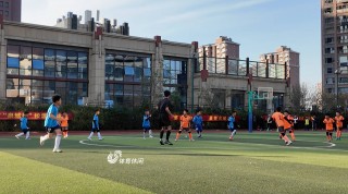 济南的足球赛(济南足球赛2024最近)