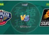鹈鹕vs太阳推荐(鹈鹕vs太阳全场比赛录像)