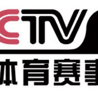 cctv5天下足球官网(天下足球cctv5在线直播 视频)