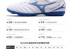 足球鞋尺码怎么选(足球鞋尺码怎么选才合适)