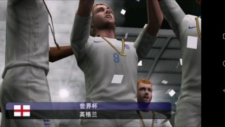 实况足球2014怎么玩(实况足球2014手机版攻略)