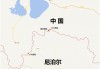 中国台北vs尼泊尔(中国台北vs尼泊尔视频)