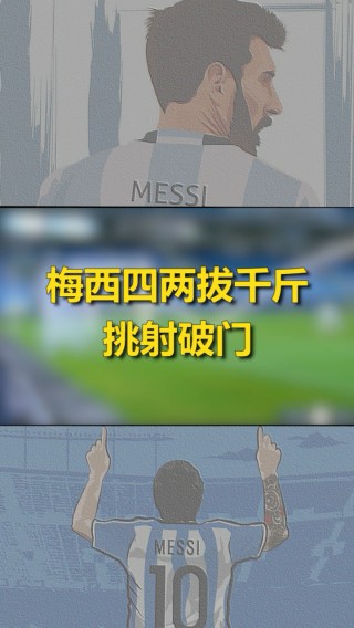 韩国VS玻利维亚足彩(韩国vs玻利维亚足彩直播)