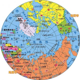 海地vs加拿大(海地vs加拿大在线直播)