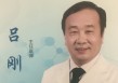 吕刚足球(吕刚足球运动员)