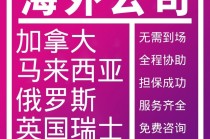 秘鲁vs新西兰视频(秘鲁vs新西兰视频回放)