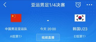 朝鲜vs泰国直播(朝鲜vs泰国直播免费观看)