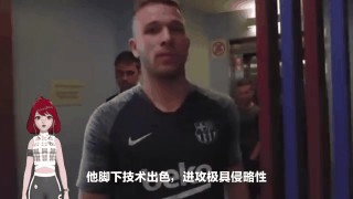 实况足球阿图尔(实况足球手游图纳尔)